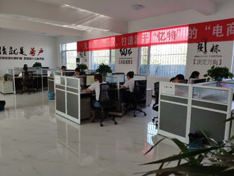 Botou Yite Environmental Protection Machinery Manufacturing Co.,Ltd