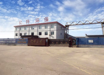 Botou Yite Environmental Protection Machinery Manufacturing Co.,Ltd
