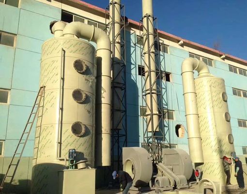 400 кг Мокрый скраббер очистка отработанных газов очистка башни с другими характеристиками