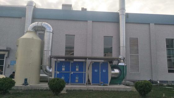 20000-25000 м3/ч воздушный поток распылитель выхлопных газов адсорбции колонны башни для промышленного