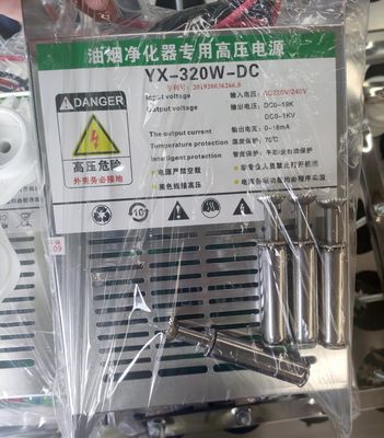 Botou Yite Oil Fume Smoke Extractor для продуктового магазина при входном напряжении 220V/240V/50HZ