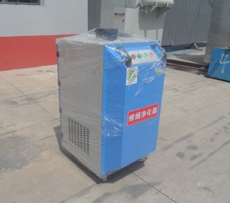 1.1kw Сварный дымопоглощающий сборник для сварочных применений
